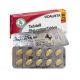 Vidalista 80mg