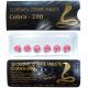 Cobra 200mg Vega Extra Sildenafil